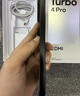 小米（MI）REDMI Turbo 4 Pro 第四代驍龍8s 7550mAh長(cháng)續航 12GB+256GB 黑色 小米紅米5G手機 曬單實(shí)拍圖