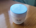玉蘭油（OLAY）透亮潤膚霜男女素顏擦臉面霜補水保濕緊致秋冬護膚化妝品節日禮物 透亮潤膚霜50g 曬單實(shí)拍圖