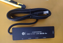 愛(ài)國者USB3.0分線(xiàn)器拓展塢擴展塢高速4口集線(xiàn)器HUB筆記本電腦五合一轉換器轉接頭延長(cháng)線(xiàn)Type-C供電 USB3.0分線(xiàn)器【1.5M】供電款 通用免驅款 曬單實(shí)拍圖