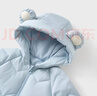 童泰（TONGTAI）嬰兒羽絨服連體衣冬季寶寶鴨絨服男童女童外出連帽哈衣藍色90cm 曬單實(shí)拍圖