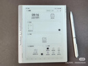 漢王（Hanvon）N10mini二代 7.8英寸手寫(xiě)電紙本電子書(shū)閱讀器墨水屏電紙書(shū)平板電子筆記本辦公本平板電腦4+64G 曬單實(shí)拍圖