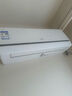 海爾空調 麥浪舒適風(fēng)大1.5匹新一級變頻冷暖掛機 AI人感 雙排銅管蒸發(fā)器 家電國家補貼KFR-35GW/E2-1 曬單實(shí)拍圖