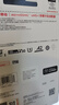 閃迪（SanDisk）256GB TF(MicroSD)內存卡 4K極速金卡A2 V30 U3行車(chē)記錄儀 運動(dòng)相機無(wú)人機 監控存儲卡 讀190MB/s 曬單實(shí)拍圖