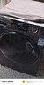 海爾（Haier）小紅花滾筒洗衣機帶烘干12公斤全自動(dòng)洗烘一體機國家補貼一級能效變頻除菌空氣洗內衣洗以舊換新 12公斤洗脫一體【銷(xiāo)冠玉墨銀】四件套一次搞定 滾筒 曬單實(shí)拍圖