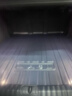 專(zhuān)用 碳纖紋 TPE TPO TPV 后備箱墊 尾箱墊 奧迪A6L后備箱墊 碳纖紋TPE后備箱墊(下單請備注車(chē)型年份或聯(lián)系客服） 曬單實(shí)拍圖