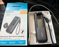 ANKER安克 165W自25000毫安帶伸縮雙線(xiàn)移動(dòng)電源+140W充電器套裝 智能雙視窗氮化鎵type-c插頭 黑 曬單實(shí)拍圖