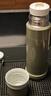膳魔師（THERMOS）500ml保溫商務(wù)辦公帶杯蓋水杯男女士保冷杯FEI-501KKI牛油果綠 曬單實(shí)拍圖