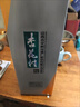杏花村 汾酒 清香型白酒 純糧釀造 聚會(huì )送禮自飲 53度 475mL 6瓶 【鯤鵬】整箱 曬單實(shí)拍圖