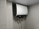 海爾（Haier）麥浪套系電熱水器 國家補貼雙膽扁桶60升BK5PLUS BK5升級款富鍶小藍瓶無(wú)鎂棒3300W速熱一級能效 曬單實(shí)拍圖