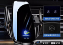 智騁適用于大眾探岳/途觀(guān)L/途觀(guān)X車(chē)載手機支架感應無(wú)線(xiàn)充屏幕導航支架 曬單實(shí)拍圖