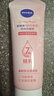 妮維雅（NIVEA）洗面奶女補水保濕洗臉潔面膏氨基酸潔面乳提亮膚色控油學(xué)生可卸妝 晶純泡沫潔面乳150g*2支 曬單實(shí)拍圖
