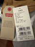 李維斯（Levi's）童裝春秋款男童長袖T恤兒童假2件撞色打底衫 深靛藍 120 /60 【建議身高110-116cm】 曬單實拍圖