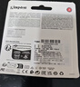 金士頓（Kingston）128GB USB3.2 Gen 1 U盤(pán) DTX 大容量U盤(pán) 時(shí)尚設計 輕巧便攜  學(xué)習辦公投標電腦車(chē)載通用 曬單實(shí)拍圖