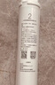 米家小米凈水器家用凈水機濾芯PP棉（1號濾芯）適用600G廚下式/400G廚上增強版/400G廚下 XY1-PP/V1-PP 曬單實(shí)拍圖