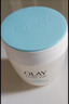 玉蘭油（OLAY）透亮潤膚面霜50g提拉緊致煥白亮白保濕面霜護膚新年禮物送女友 曬單實(shí)拍圖