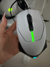 外星人（Alienware）AW610M 游戲鼠標 家用雙模2.4G無(wú)線(xiàn)充電電競鼠標 人體工學(xué)機械宏無(wú)線(xiàn)rgb高端外設 白色 曬單實(shí)拍圖