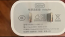 馳界蘋(píng)果充電器充電線(xiàn)氮化鎵45W/30W快充線(xiàn)PD套裝iPhone14ProMax16 1513充電頭20W數據線(xiàn)40W適配原裝17 【蘋(píng)果6-14系列】蘋(píng)果快充頭+快充線(xiàn)丨1米套裝 曬單實(shí)拍圖