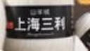三利上海三利羊絨線(xiàn)正品100%純山羊絨毛線(xiàn)團中粗手編織毛衣圍巾diy 05淺灰 【今日下單 買(mǎi)一兩送一兩】 50克 買(mǎi)一兩送一兩 到手二兩 曬單實(shí)拍圖