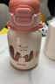 蘇泊爾（SUPOR）兒童保溫杯男女孩學(xué)生水杯水壺316L不銹鋼便攜吸管杯大容量學(xué)飲杯 【升級杯套款】嫩柚粉 500ml 曬單實(shí)拍圖