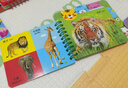 撕不爛早教翻翻卡片中英雙語(yǔ)全套6冊官方正版童書(shū) 0到1一3歲寶寶啟蒙認知繪本2歲 一歲半兩歲寶寶書(shū)籍?huà)雰簣D書(shū)幼兒童啟蒙益智早教水果蔬菜顏色動(dòng)物看圖識物玩具書(shū) 陽(yáng)光寶貝好寶寶學(xué)習起步書(shū)認物卡京東 曬單實(shí)拍圖
