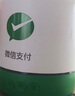 智楚數碼（ZCSM） 微信收款官方音響f1自帶網(wǎng)絡(luò )4G版手機關(guān)機也能播報二維碼收錢(qián)語(yǔ)音播報器擺攤提示 微信F1頂配【多人播報+防逃單】 曬單實(shí)拍圖