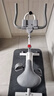 柯奈斯動(dòng)感單車(chē)自行車(chē)家用健身器材超靜音減肥專(zhuān)用騎行臺有氧運動(dòng) 白【居家頂配版】墊子+藍牙 曬單實(shí)拍圖