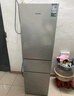 容聲216L三門(mén)小冰箱小戶(hù)型節能超薄冷藏冷凍兩用保鮮出租房宿舍低噪以舊換新BCD-216E10RNLAD國家補貼 曬單實(shí)拍圖