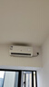 申花空調補貼 新一級能效 大1.5匹冷暖節能空調掛機 家用 壁掛式 大1P/3匹省電變頻 以舊換新 快速冷暖 大1匹 一級能效 冷暖 上門(mén)安裝 送貨入戶(hù) 曬單實(shí)拍圖