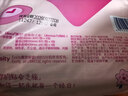 薇爾V感超薄貼合透氣防漏日夜組合裝34片衛生巾京東自營(yíng)姨媽巾 曬單實(shí)拍圖