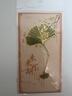 洧宜彩色葉脈金屬書(shū)簽送學(xué)生故宮文創(chuàng  )紀念品中國風(fēng)復古鏤空銀杏葉創(chuàng  )意伴手禮實(shí)用小禮品生日禮物女生 曬單實(shí)拍圖