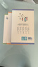 民國課本系列 晨誦+午讀+暮省課本精選套裝全30冊 葉圣陶大字彩圖注音版 兒童國學(xué)啟蒙每日經(jīng)典誦讀小學(xué)生語(yǔ)文課外閱讀書(shū)籍教材教輔書(shū) 民國課本系列-晨誦+午讀+暮?。ㄈ?0冊） 民國課本系列 民國課本系 曬單實(shí)拍圖