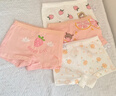 北極絨4條裝兒童內褲女童發(fā)育期純棉女孩學(xué)生10A抑菌平角短褲寶寶中大童 曬單實(shí)拍圖
