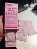 杰士邦超薄避孕套003玻尿酸20只含贈安全套套水光套女性潤滑計生用品 曬單實(shí)拍圖