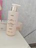 謎草集彈力素護卷發(fā)保濕持久定型防毛躁干枯蓬松燙發(fā)男女護理神器300ml 曬單實(shí)拍圖