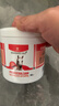 CHROMYLLE德國馬膏馬油按摩凝膠快速舒緩膝蓋腰關(guān)節肌肉酸痛 曬單實(shí)拍圖