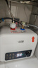 左圖右史密斯小廚寶電熱水器儲水即熱式廚寶臺下熱水器廚房熱水寶小尺寸一級能效省電 15L 1600W 上出水+高清數顯+指導安裝 送貨上門(mén) 曬單實(shí)拍圖
