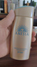 安熱沙（Anessa）【王嘉爾同款】新一代小金瓶60mL防曬霜京東自營(yíng) 曬單實(shí)拍圖