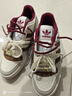 adidas李現同款 FORUM新年款低幫籃球風(fēng)板鞋男女阿迪達斯三葉草   漢玉白/暗青銅/奇跡礬土棕   40 曬單實(shí)拍圖