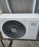 小米米家空調 1.5匹 巨省電睡眠款 新一級能效 變頻快速冷暖 自清潔壁掛式臥室空調掛機國家補貼 曬單實(shí)拍圖