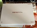 榮耀平板GT2 Pro12.5英寸平板電腦 165Hz 3K護眼電競屏 滿(mǎn)血8Gen3旗艦芯 12+256GB 冰晶白【國家補貼】 曬單實(shí)拍圖