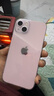 全網(wǎng)通國行iPhone13 雙卡雙待5G手機 粉色 128G國行雙卡雙待 曬單實(shí)拍圖