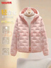 鴨鴨新款輕薄羽絨服女短款小個(gè)子時(shí)尚品牌正品冬季輕便大碼女士外套超 粉色 【輕便保暖連帽款】 L 建議120-140斤 曬單實(shí)拍圖