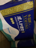 永?？党扇俗o理墊 XL20片 尺寸80*90cm 嬰兒孕產(chǎn)婦床墊老人一次性隔尿墊 曬單實(shí)拍圖