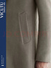 威可多（VICUTU）大衣時(shí)尚西服領(lǐng)商務(wù)百搭毛呢大衣男VBS21341283 卡其 175/96B  曬單實(shí)拍圖