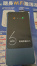 小訊智能隨身 wifi無(wú)線(xiàn)2026新款隨身wifi6免插卡上網(wǎng)寶移動(dòng)聯(lián)通電信真三網(wǎng)無(wú)限制全國通用 路由器 充電寶版+wifi6|月享1500G不限速 曬單實(shí)拍圖