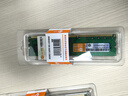 來(lái)酷 聯(lián)想(lecoo) 8G 1600 DDR3臺式機內存條標壓版 曬單實(shí)拍圖