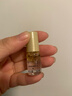 PMPM美眼金箍棒黑白松露膠原肽緊致淡紋滋潤眼部精華油3ml 曬單實(shí)拍圖