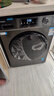 海爾（Haier）滾筒洗衣機全自動(dòng)帶烘干洗烘一體 10公斤大容量 超薄 家電國家補貼 京東自營(yíng)29S 一級能效以舊換新 曬單實(shí)拍圖