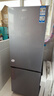 海爾（Haier）家用電冰箱雙門(mén)冰箱小型兩門(mén) 風(fēng)冷無(wú)霜不結冰 國家以舊換新補貼 202/243升小戶(hù)型超薄出租房 【新品上市】243升風(fēng)冷+變頻一級能效 曬單實(shí)拍圖