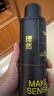 理然定型噴霧發(fā)膠發(fā)泥發(fā)蠟速干持久自然啞光造型套裝250ml+80g 曬單實(shí)拍圖